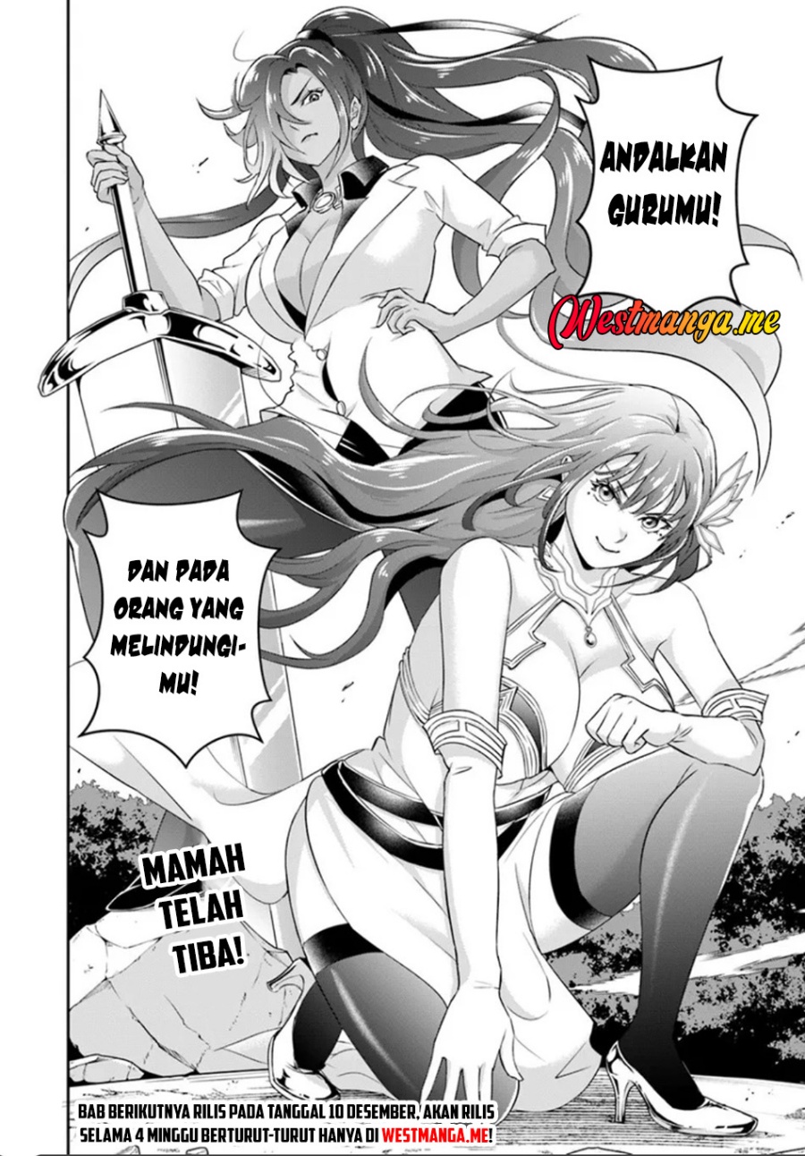 Baca Sono Akuyaku Kizoku, Mama Heroine ga Suki Sugiru ~Shinshi na Doryoku de Saikyou to Nari Fuguu na Oshi Chara Tasukemakuru~ - Chapter 24.2 halaman 15