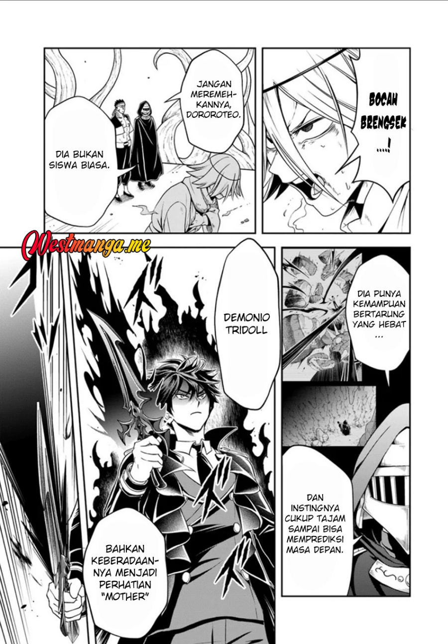 Baca Sono Akuyaku Kizoku, Mama Heroine ga Suki Sugiru ~Shinshi na Doryoku de Saikyou to Nari Fuguu na Oshi Chara Tasukemakuru~ - Chapter 24.2 halaman 4