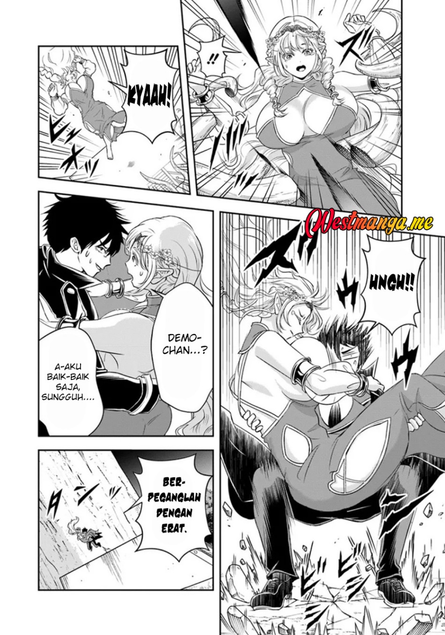 Baca Sono Akuyaku Kizoku, Mama Heroine ga Suki Sugiru ~Shinshi na Doryoku de Saikyou to Nari Fuguu na Oshi Chara Tasukemakuru~ - Chapter 24.2 halaman 5