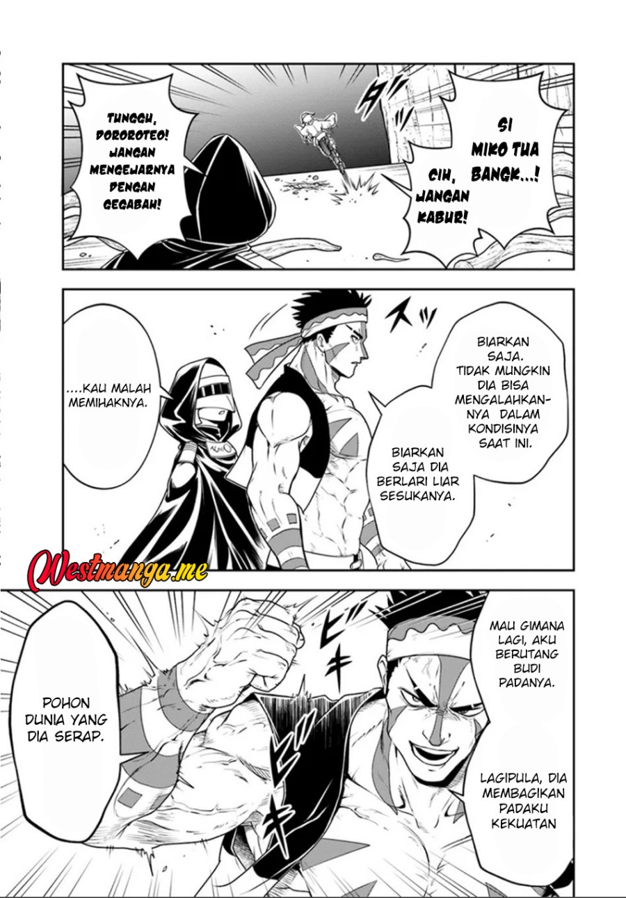 Baca Sono Akuyaku Kizoku, Mama Heroine ga Suki Sugiru ~Shinshi na Doryoku de Saikyou to Nari Fuguu na Oshi Chara Tasukemakuru~ - Chapter 24.2 halaman 6