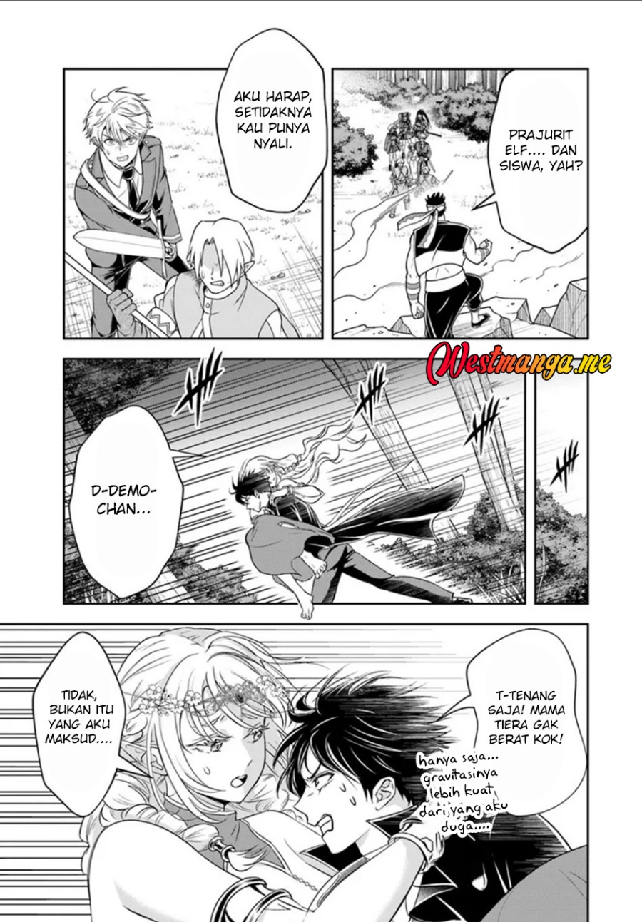 Baca Sono Akuyaku Kizoku, Mama Heroine ga Suki Sugiru ~Shinshi na Doryoku de Saikyou to Nari Fuguu na Oshi Chara Tasukemakuru~ - Chapter 24.2 halaman 8