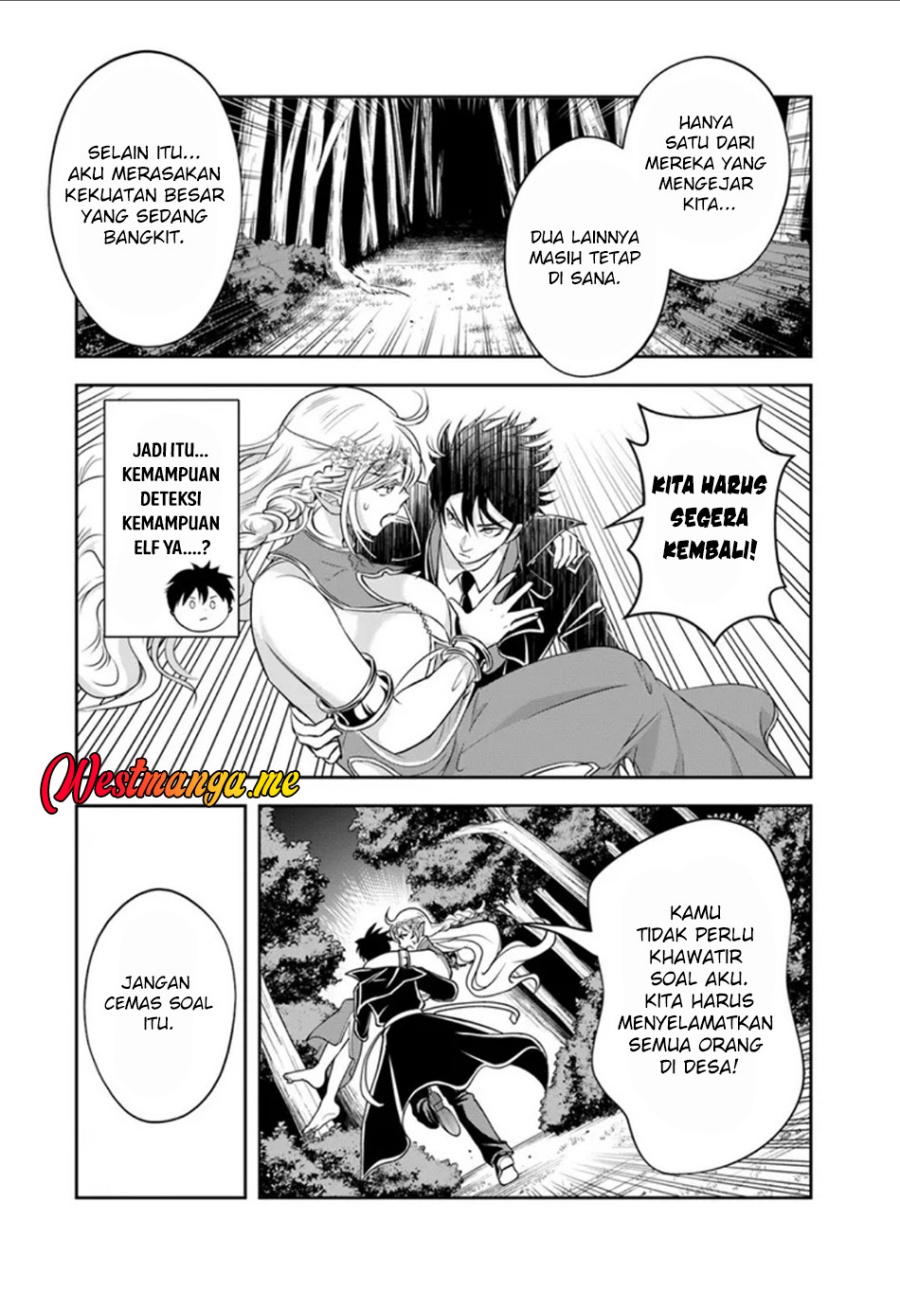 Baca Sono Akuyaku Kizoku, Mama Heroine ga Suki Sugiru ~Shinshi na Doryoku de Saikyou to Nari Fuguu na Oshi Chara Tasukemakuru~ - Chapter 24.2 halaman 9