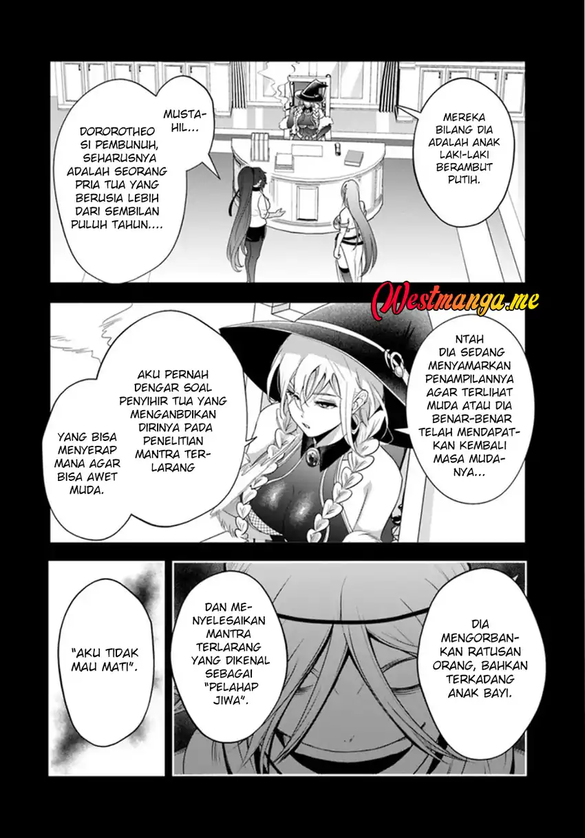 Baca Sono Akuyaku Kizoku, Mama Heroine ga Suki Sugiru ~Shinshi na Doryoku de Saikyou to Nari Fuguu na Oshi Chara Tasukemakuru~ - Chapter 25.2 halaman 10