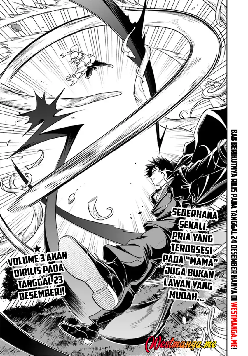 Baca Sono Akuyaku Kizoku, Mama Heroine ga Suki Sugiru ~Shinshi na Doryoku de Saikyou to Nari Fuguu na Oshi Chara Tasukemakuru~ - Chapter 25.2 halaman 13