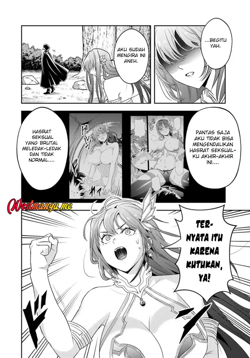 Baca Sono Akuyaku Kizoku, Mama Heroine ga Suki Sugiru ~Shinshi na Doryoku de Saikyou to Nari Fuguu na Oshi Chara Tasukemakuru~ - Chapter 25.2 halaman 6