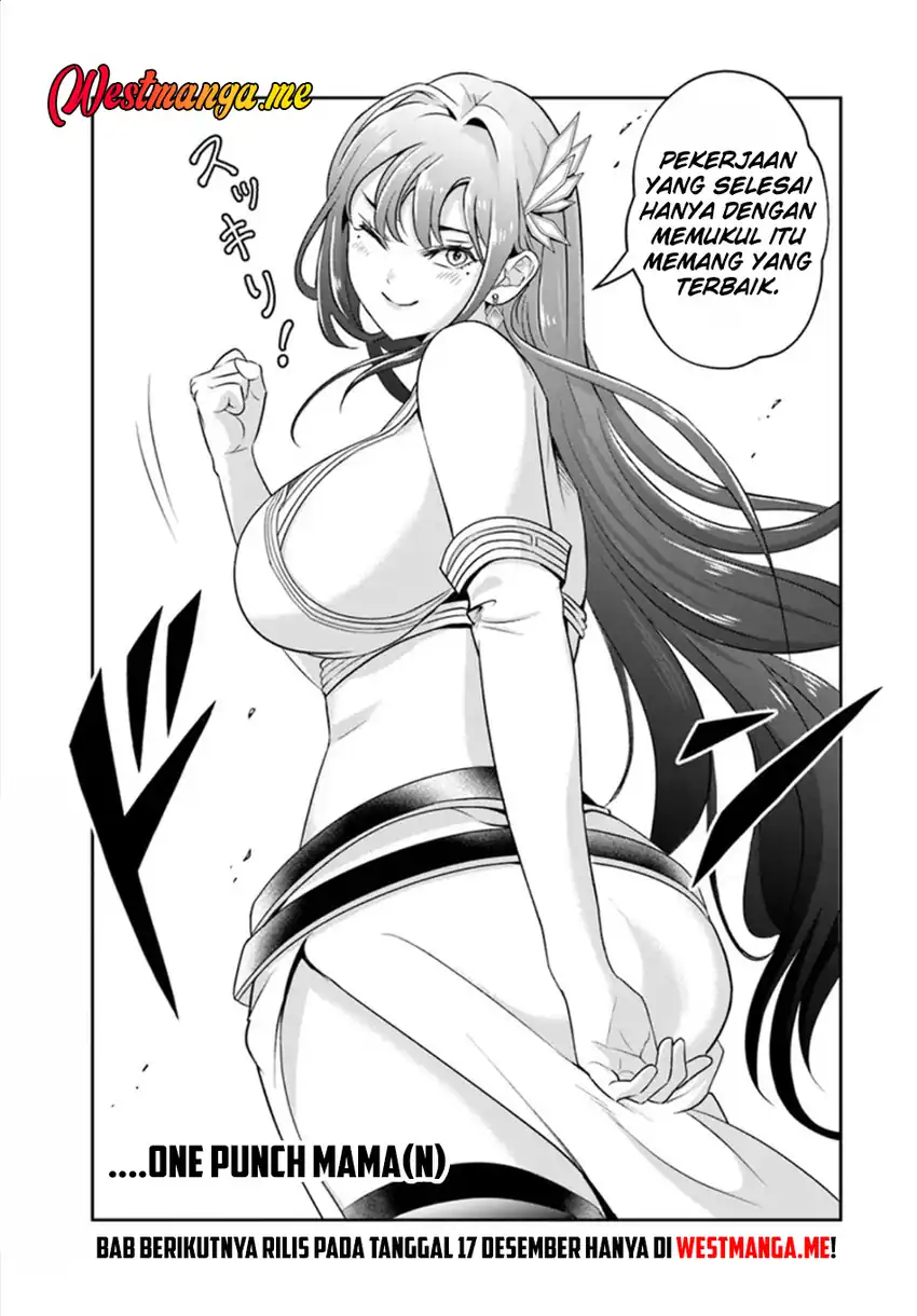 Baca Sono Akuyaku Kizoku, Mama Heroine ga Suki Sugiru ~Shinshi na Doryoku de Saikyou to Nari Fuguu na Oshi Chara Tasukemakuru~ - Chapter 25 halaman 16