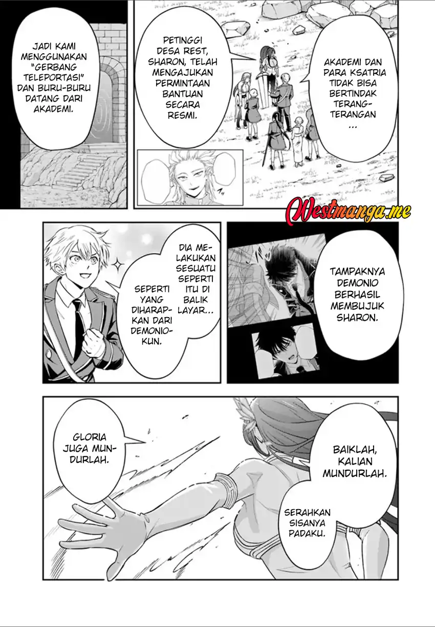 Baca Sono Akuyaku Kizoku, Mama Heroine ga Suki Sugiru ~Shinshi na Doryoku de Saikyou to Nari Fuguu na Oshi Chara Tasukemakuru~ - Chapter 25 halaman 4