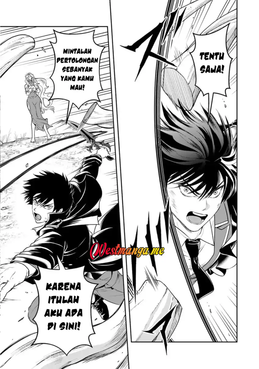 Baca Sono Akuyaku Kizoku, Mama Heroine ga Suki Sugiru ~Shinshi na Doryoku de Saikyou to Nari Fuguu na Oshi Chara Tasukemakuru~ - Chapter 26.1 halaman 12