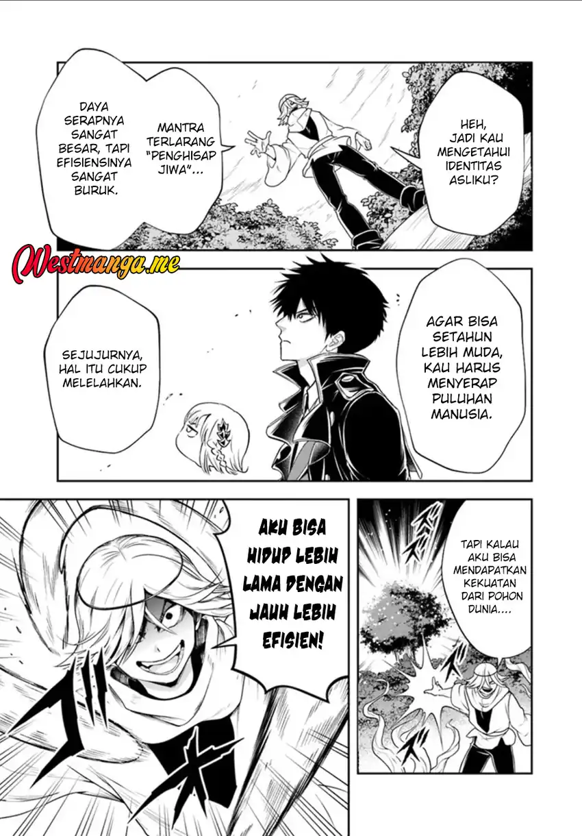 Baca Sono Akuyaku Kizoku, Mama Heroine ga Suki Sugiru ~Shinshi na Doryoku de Saikyou to Nari Fuguu na Oshi Chara Tasukemakuru~ - Chapter 26.1 halaman 4