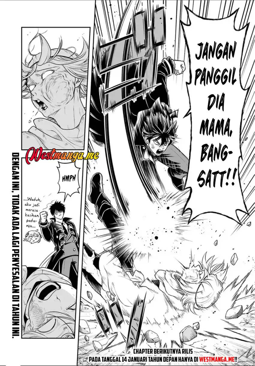 Baca Sono Akuyaku Kizoku, Mama Heroine ga Suki Sugiru ~Shinshi na Doryoku de Saikyou to Nari Fuguu na Oshi Chara Tasukemakuru~ - Chapter 26.2 halaman 11