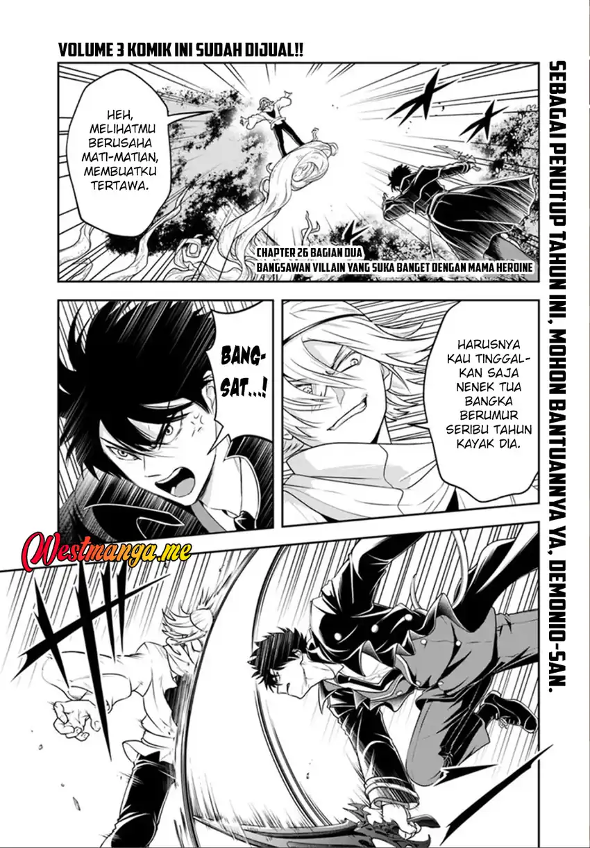 Baca Sono Akuyaku Kizoku, Mama Heroine ga Suki Sugiru ~Shinshi na Doryoku de Saikyou to Nari Fuguu na Oshi Chara Tasukemakuru~ - Chapter 26.2 halaman 2