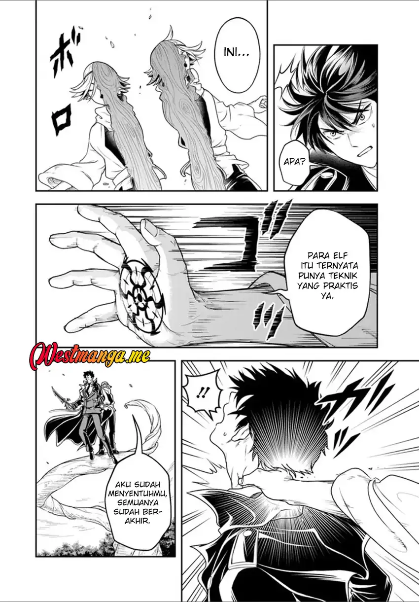 Baca Sono Akuyaku Kizoku, Mama Heroine ga Suki Sugiru ~Shinshi na Doryoku de Saikyou to Nari Fuguu na Oshi Chara Tasukemakuru~ - Chapter 26.2 halaman 3