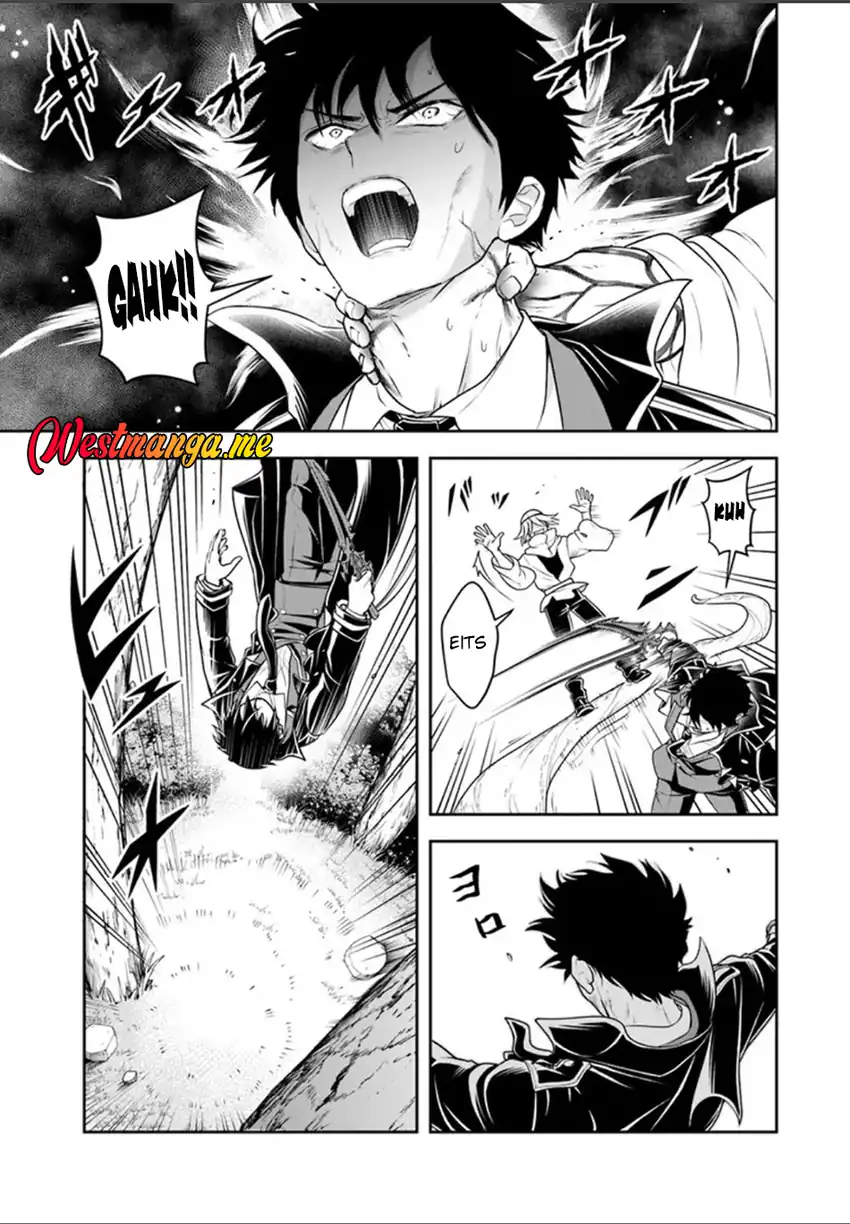 Baca Sono Akuyaku Kizoku, Mama Heroine ga Suki Sugiru ~Shinshi na Doryoku de Saikyou to Nari Fuguu na Oshi Chara Tasukemakuru~ - Chapter 26.2 halaman 4