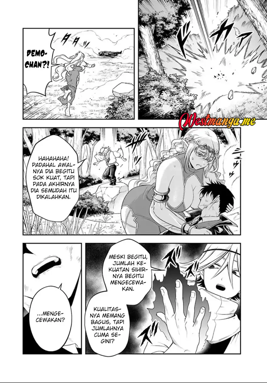 Baca Sono Akuyaku Kizoku, Mama Heroine ga Suki Sugiru ~Shinshi na Doryoku de Saikyou to Nari Fuguu na Oshi Chara Tasukemakuru~ - Chapter 26.2 halaman 5