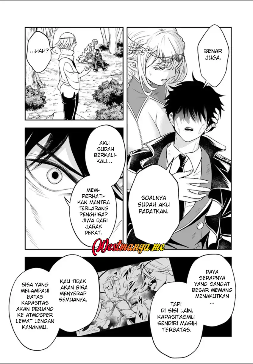 Baca Sono Akuyaku Kizoku, Mama Heroine ga Suki Sugiru ~Shinshi na Doryoku de Saikyou to Nari Fuguu na Oshi Chara Tasukemakuru~ - Chapter 26.2 halaman 6