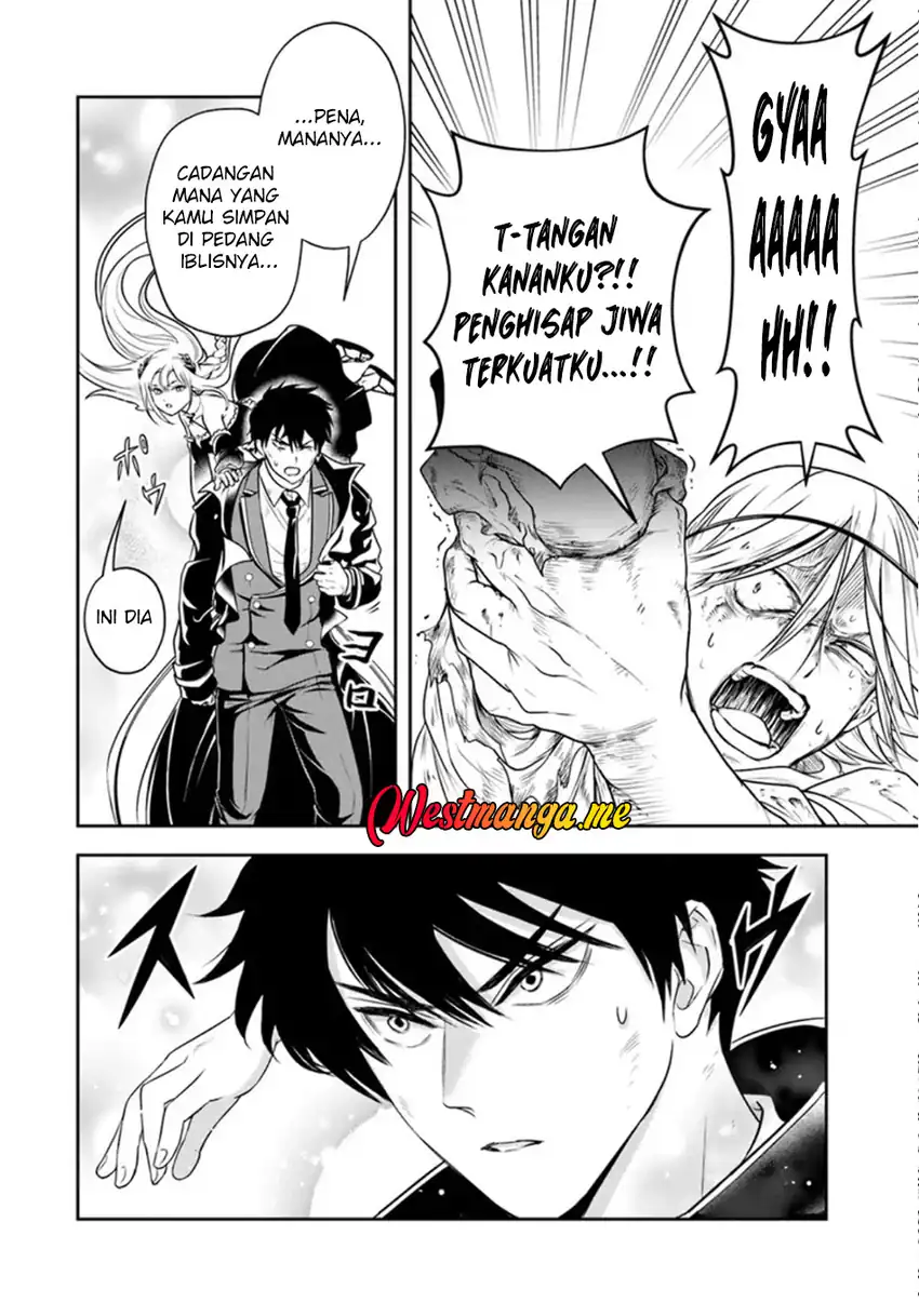 Baca Sono Akuyaku Kizoku, Mama Heroine ga Suki Sugiru ~Shinshi na Doryoku de Saikyou to Nari Fuguu na Oshi Chara Tasukemakuru~ - Chapter 26.2 halaman 9