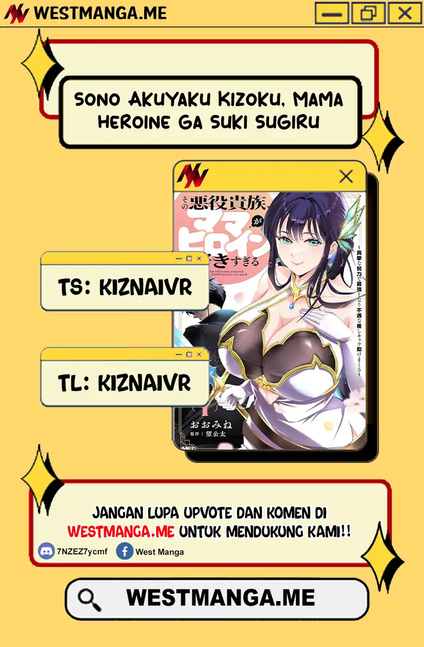 Baca Sono Akuyaku Kizoku, Mama Heroine ga Suki Sugiru ~Shinshi na Doryoku de Saikyou to Nari Fuguu na Oshi Chara Tasukemakuru~ - Chapter 26.5 halaman 1