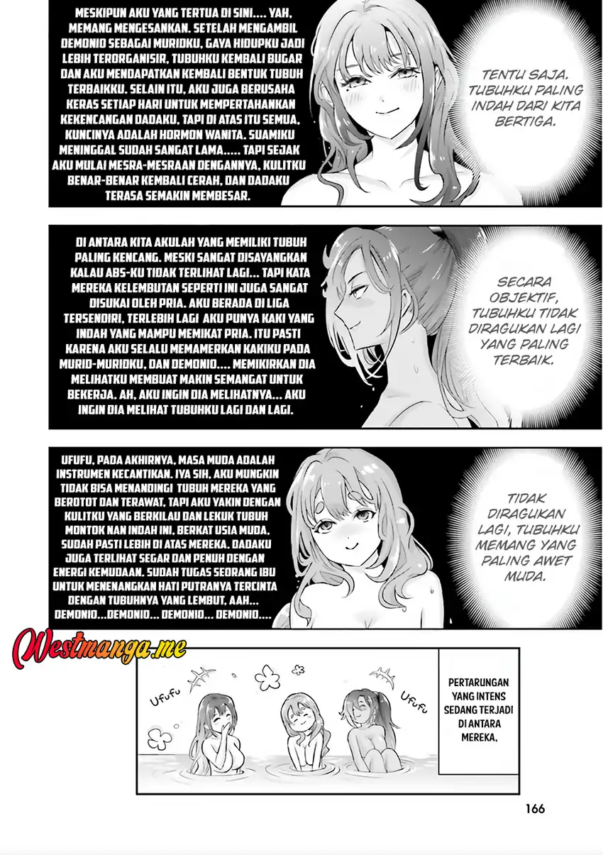 Baca Sono Akuyaku Kizoku, Mama Heroine ga Suki Sugiru ~Shinshi na Doryoku de Saikyou to Nari Fuguu na Oshi Chara Tasukemakuru~ - Chapter 26.5 halaman 6
