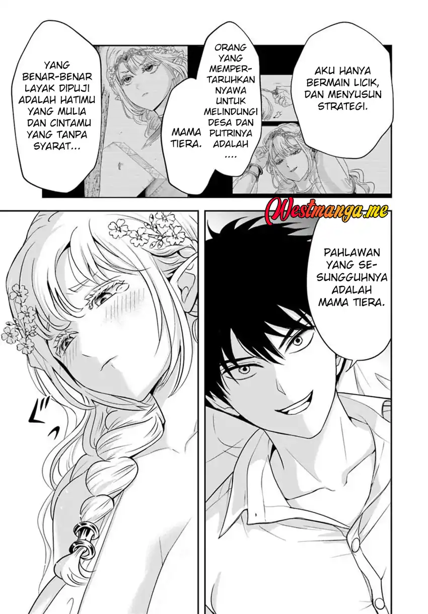 Baca Sono Akuyaku Kizoku, Mama Heroine ga Suki Sugiru ~Shinshi na Doryoku de Saikyou to Nari Fuguu na Oshi Chara Tasukemakuru~ - Chapter 28 halaman 10