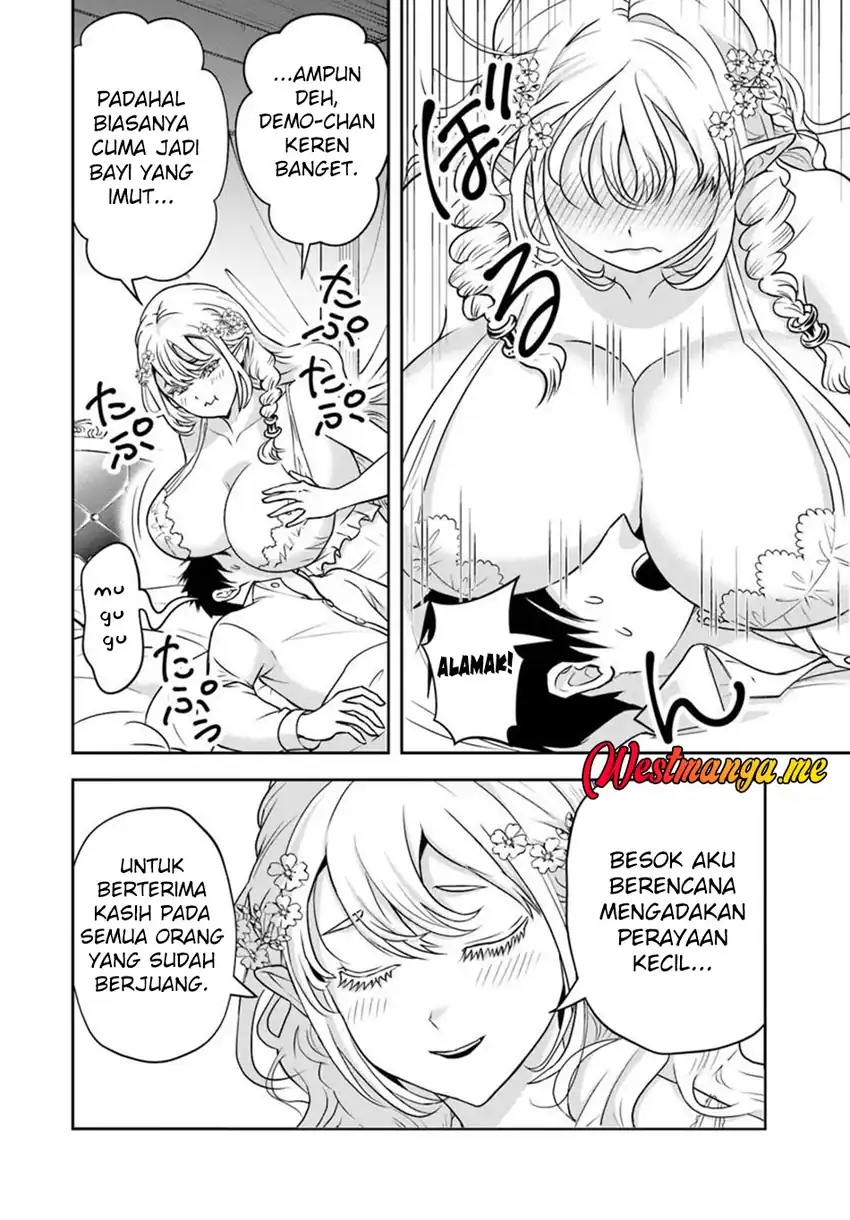 Baca Sono Akuyaku Kizoku, Mama Heroine ga Suki Sugiru ~Shinshi na Doryoku de Saikyou to Nari Fuguu na Oshi Chara Tasukemakuru~ - Chapter 28 halaman 11