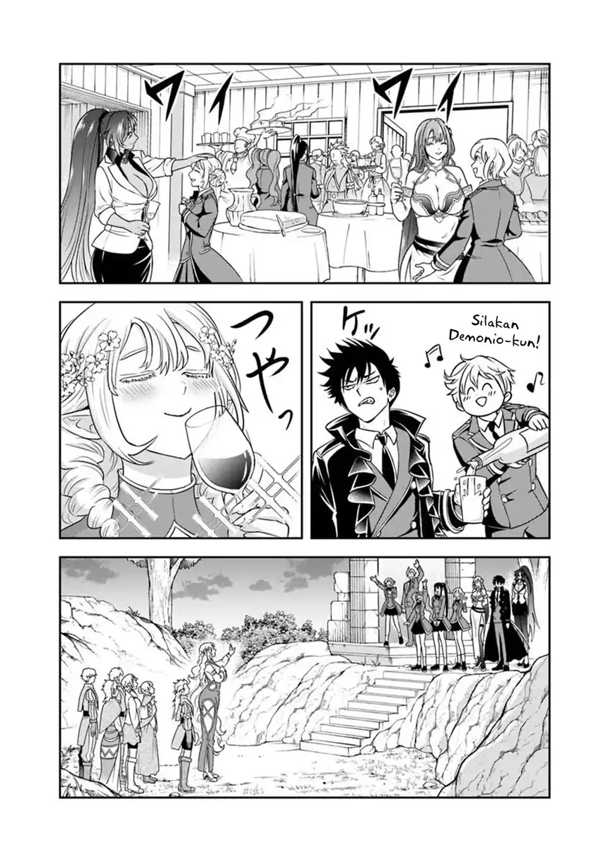 Baca Sono Akuyaku Kizoku, Mama Heroine ga Suki Sugiru ~Shinshi na Doryoku de Saikyou to Nari Fuguu na Oshi Chara Tasukemakuru~ - Chapter 28 halaman 18