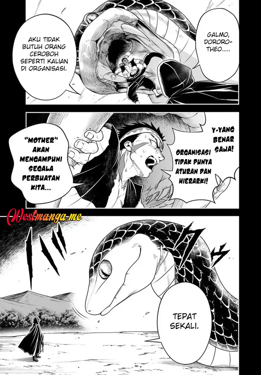 Baca Sono Akuyaku Kizoku, Mama Heroine ga Suki Sugiru ~Shinshi na Doryoku de Saikyou to Nari Fuguu na Oshi Chara Tasukemakuru~ - Chapter 28 halaman 4