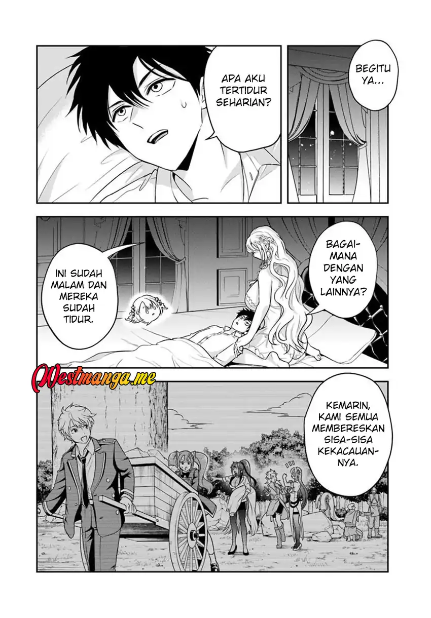 Baca Sono Akuyaku Kizoku, Mama Heroine ga Suki Sugiru ~Shinshi na Doryoku de Saikyou to Nari Fuguu na Oshi Chara Tasukemakuru~ - Chapter 28 halaman 7