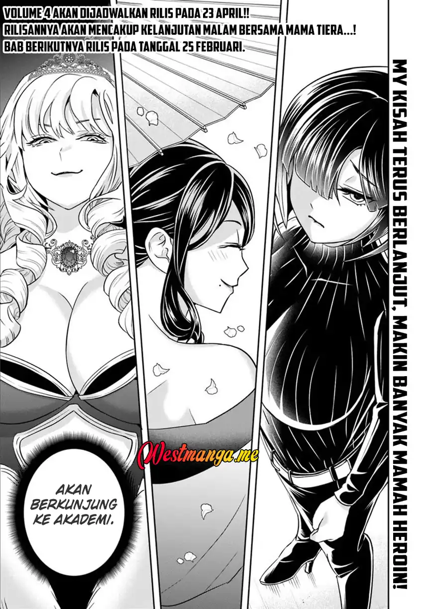 Baca Sono Akuyaku Kizoku, Mama Heroine ga Suki Sugiru ~Shinshi na Doryoku de Saikyou to Nari Fuguu na Oshi Chara Tasukemakuru~ - Chapter 29 halaman 14