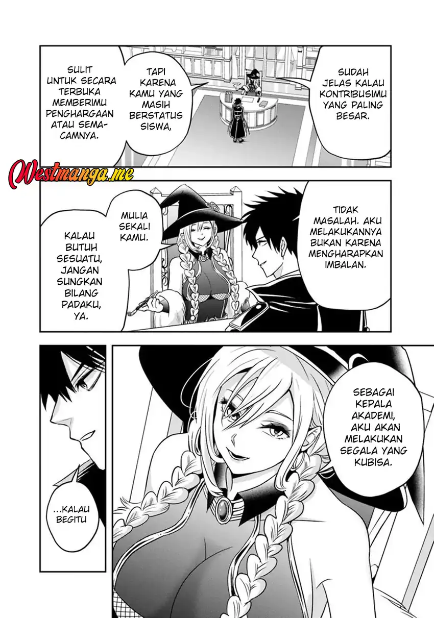 Baca Sono Akuyaku Kizoku, Mama Heroine ga Suki Sugiru ~Shinshi na Doryoku de Saikyou to Nari Fuguu na Oshi Chara Tasukemakuru~ - Chapter 29 halaman 3