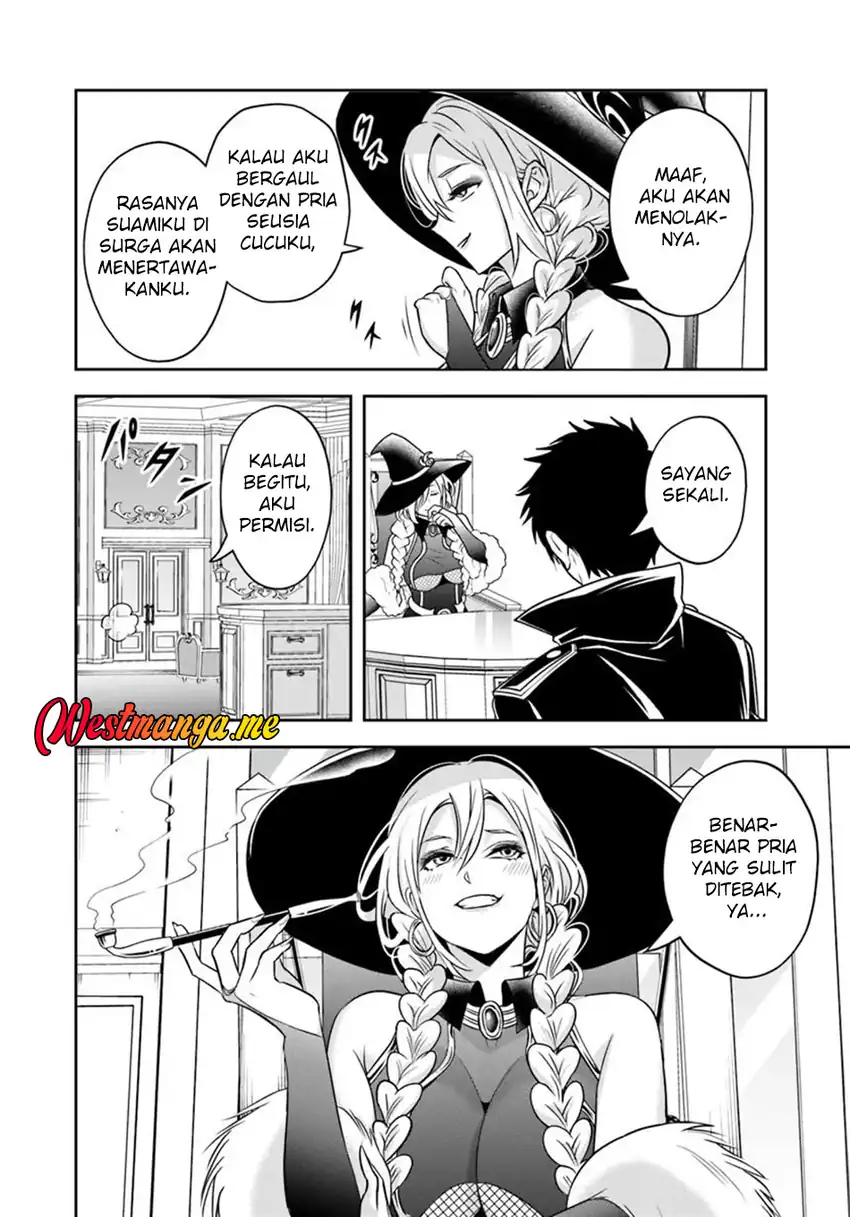 Baca Sono Akuyaku Kizoku, Mama Heroine ga Suki Sugiru ~Shinshi na Doryoku de Saikyou to Nari Fuguu na Oshi Chara Tasukemakuru~ - Chapter 29 halaman 5
