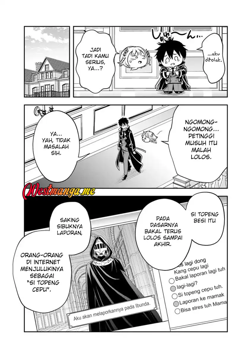 Baca Sono Akuyaku Kizoku, Mama Heroine ga Suki Sugiru ~Shinshi na Doryoku de Saikyou to Nari Fuguu na Oshi Chara Tasukemakuru~ - Chapter 29 halaman 6