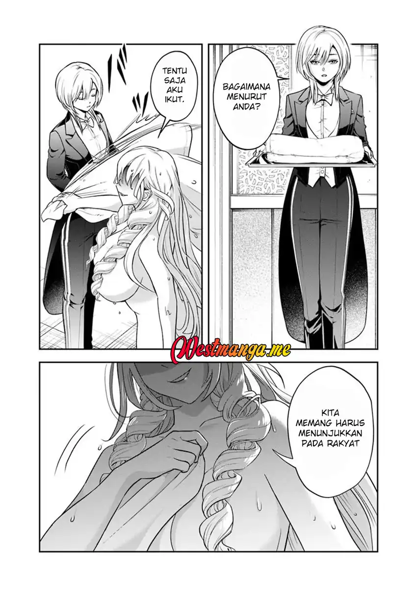 Baca Sono Akuyaku Kizoku, Mama Heroine ga Suki Sugiru ~Shinshi na Doryoku de Saikyou to Nari Fuguu na Oshi Chara Tasukemakuru~ - Chapter 30 halaman 12