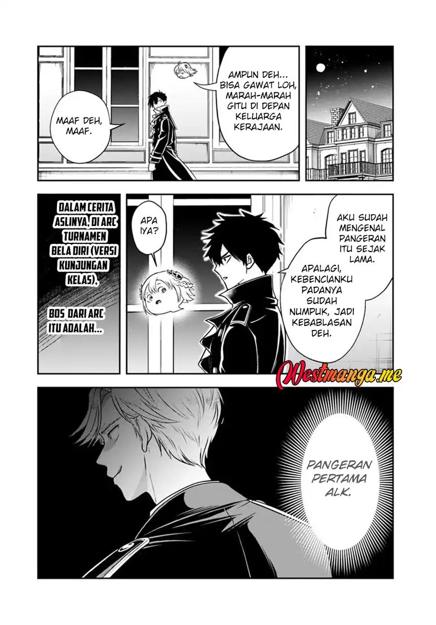 Baca Sono Akuyaku Kizoku, Mama Heroine ga Suki Sugiru ~Shinshi na Doryoku de Saikyou to Nari Fuguu na Oshi Chara Tasukemakuru~ - Chapter 31 halaman 15