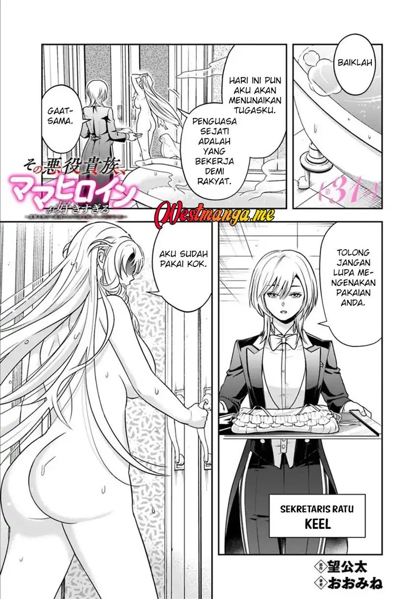 Baca Sono Akuyaku Kizoku, Mama Heroine ga Suki Sugiru ~Shinshi na Doryoku de Saikyou to Nari Fuguu na Oshi Chara Tasukemakuru~ - Chapter 31 halaman 2