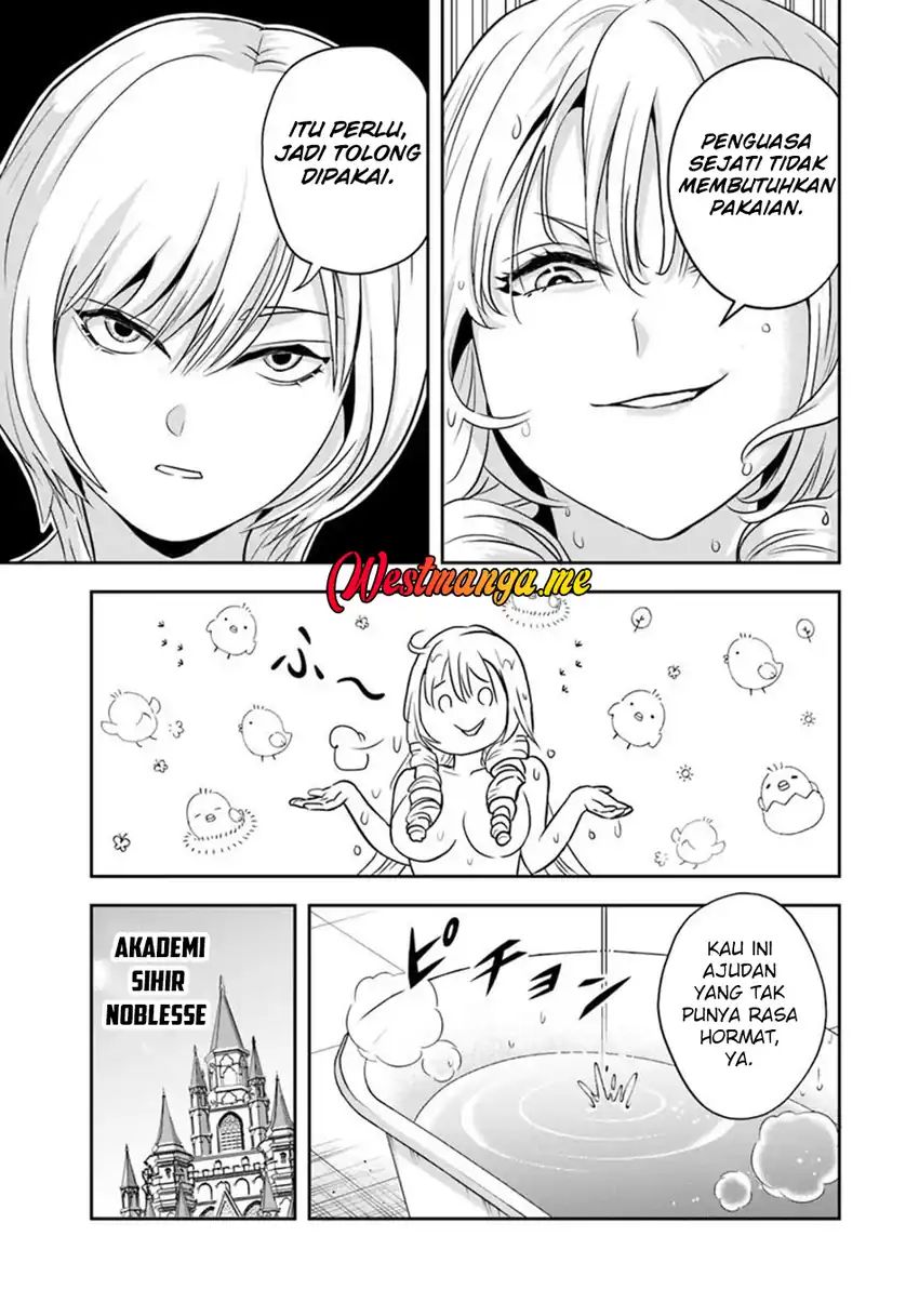 Baca Sono Akuyaku Kizoku, Mama Heroine ga Suki Sugiru ~Shinshi na Doryoku de Saikyou to Nari Fuguu na Oshi Chara Tasukemakuru~ - Chapter 31 halaman 4