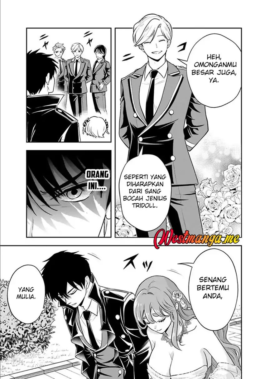 Baca Sono Akuyaku Kizoku, Mama Heroine ga Suki Sugiru ~Shinshi na Doryoku de Saikyou to Nari Fuguu na Oshi Chara Tasukemakuru~ - Chapter 31 halaman 6