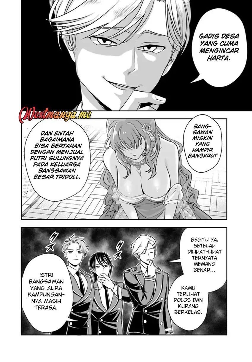 Baca Sono Akuyaku Kizoku, Mama Heroine ga Suki Sugiru ~Shinshi na Doryoku de Saikyou to Nari Fuguu na Oshi Chara Tasukemakuru~ - Chapter 31 halaman 9
