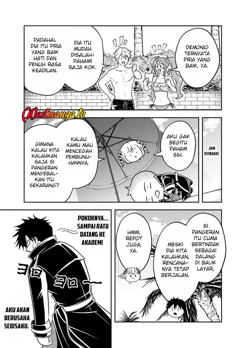 Baca Sono Akuyaku Kizoku, Mama Heroine ga Suki Sugiru ~Shinshi na Doryoku de Saikyou to Nari Fuguu na Oshi Chara Tasukemakuru~ - Chapter 32 halaman 10
