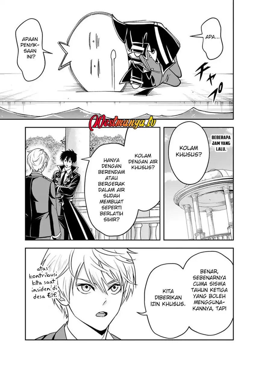 Baca Sono Akuyaku Kizoku, Mama Heroine ga Suki Sugiru ~Shinshi na Doryoku de Saikyou to Nari Fuguu na Oshi Chara Tasukemakuru~ - Chapter 32 halaman 4