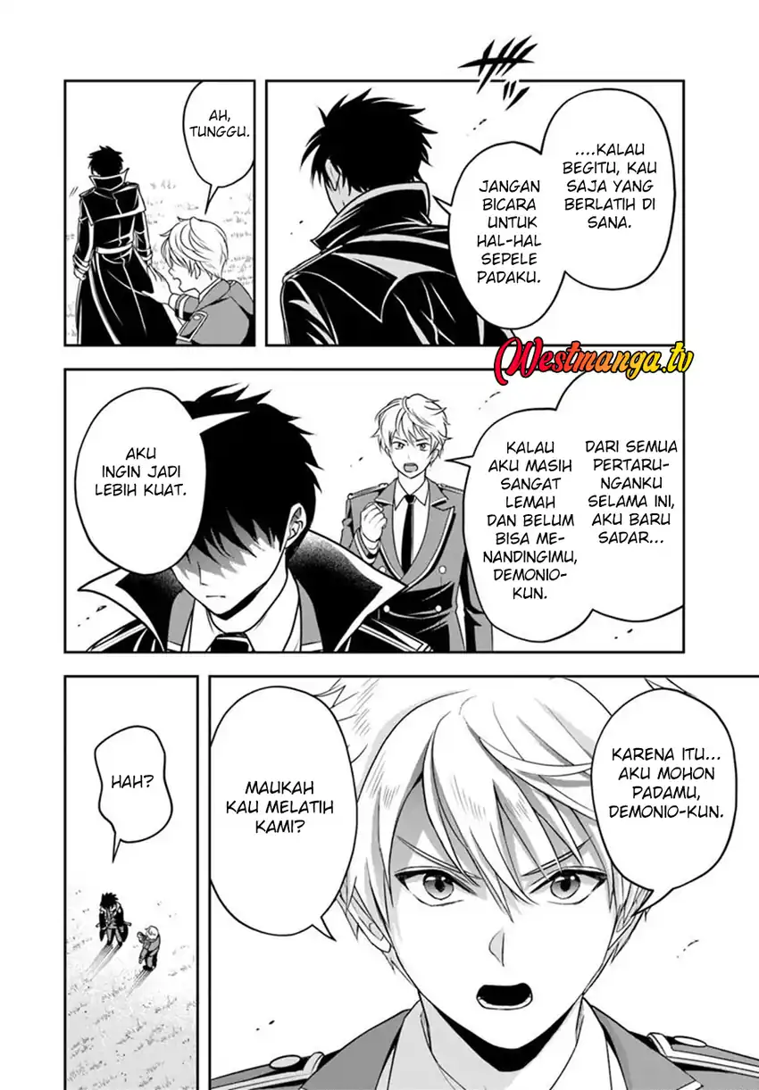 Baca Sono Akuyaku Kizoku, Mama Heroine ga Suki Sugiru ~Shinshi na Doryoku de Saikyou to Nari Fuguu na Oshi Chara Tasukemakuru~ - Chapter 32 halaman 5