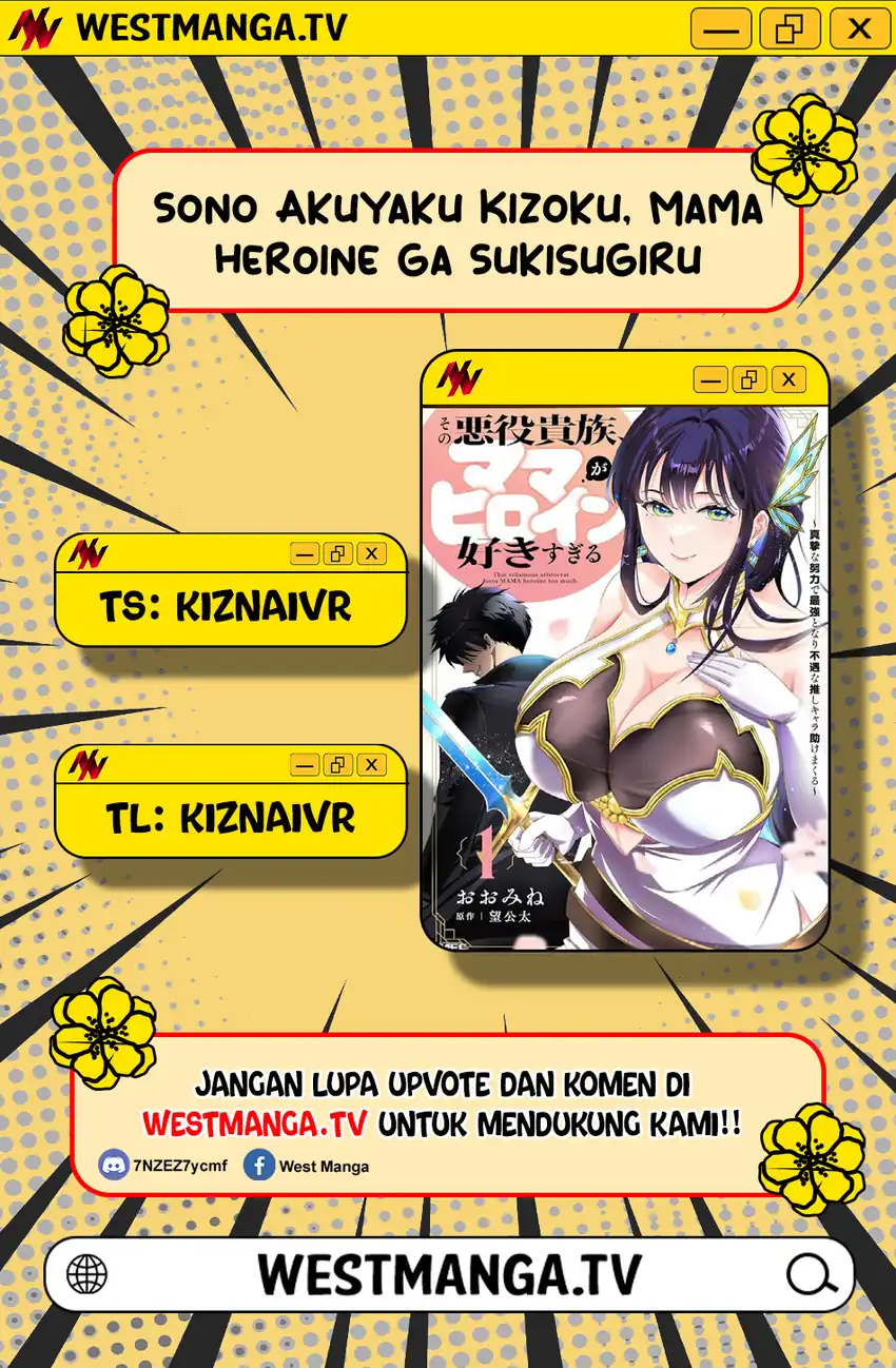 Baca Sono Akuyaku Kizoku, Mama Heroine ga Suki Sugiru ~Shinshi na Doryoku de Saikyou to Nari Fuguu na Oshi Chara Tasukemakuru~ - Chapter 33 halaman 1