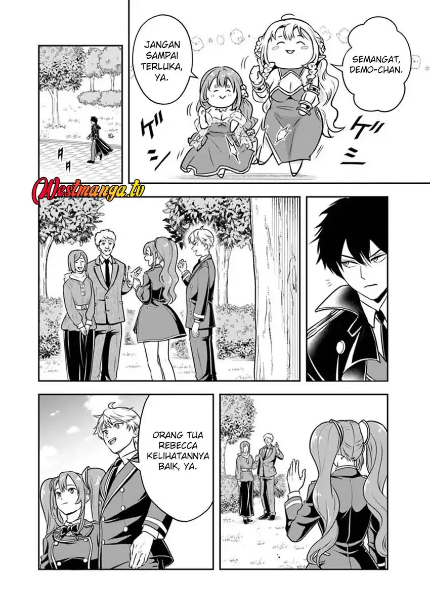 Baca Sono Akuyaku Kizoku, Mama Heroine ga Suki Sugiru ~Shinshi na Doryoku de Saikyou to Nari Fuguu na Oshi Chara Tasukemakuru~ - Chapter 33 halaman 11