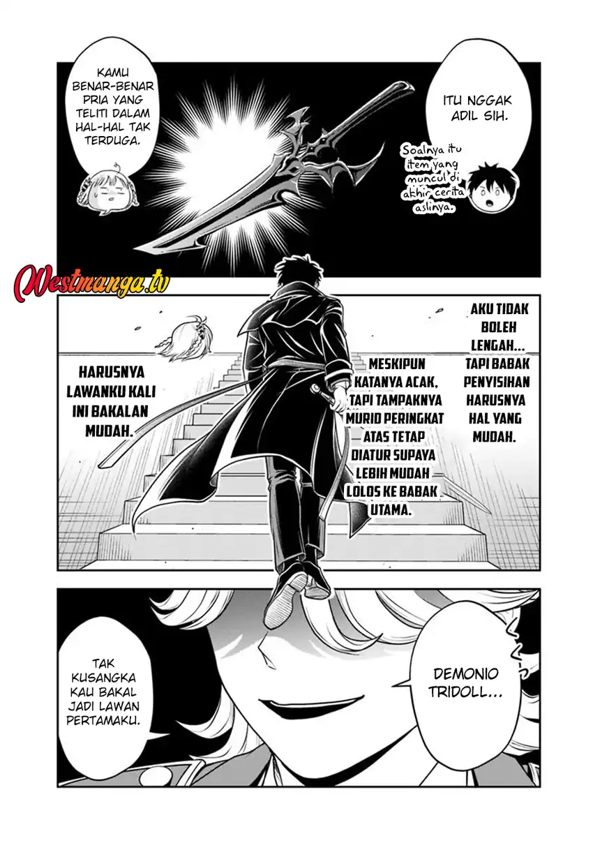 Baca Sono Akuyaku Kizoku, Mama Heroine ga Suki Sugiru ~Shinshi na Doryoku de Saikyou to Nari Fuguu na Oshi Chara Tasukemakuru~ - Chapter 33 halaman 14