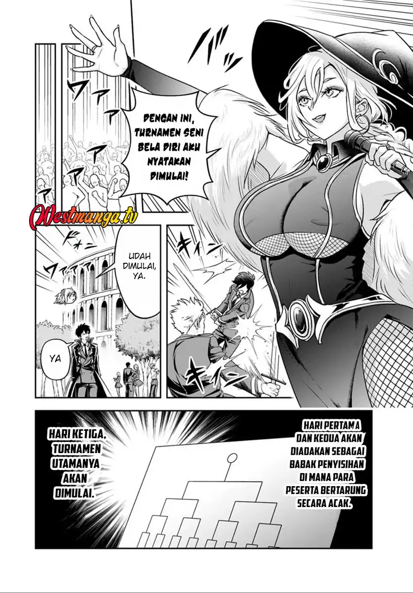 Baca Sono Akuyaku Kizoku, Mama Heroine ga Suki Sugiru ~Shinshi na Doryoku de Saikyou to Nari Fuguu na Oshi Chara Tasukemakuru~ - Chapter 33 halaman 3