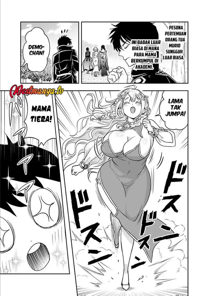 Baca Sono Akuyaku Kizoku, Mama Heroine ga Suki Sugiru ~Shinshi na Doryoku de Saikyou to Nari Fuguu na Oshi Chara Tasukemakuru~ - Chapter 33 halaman 6