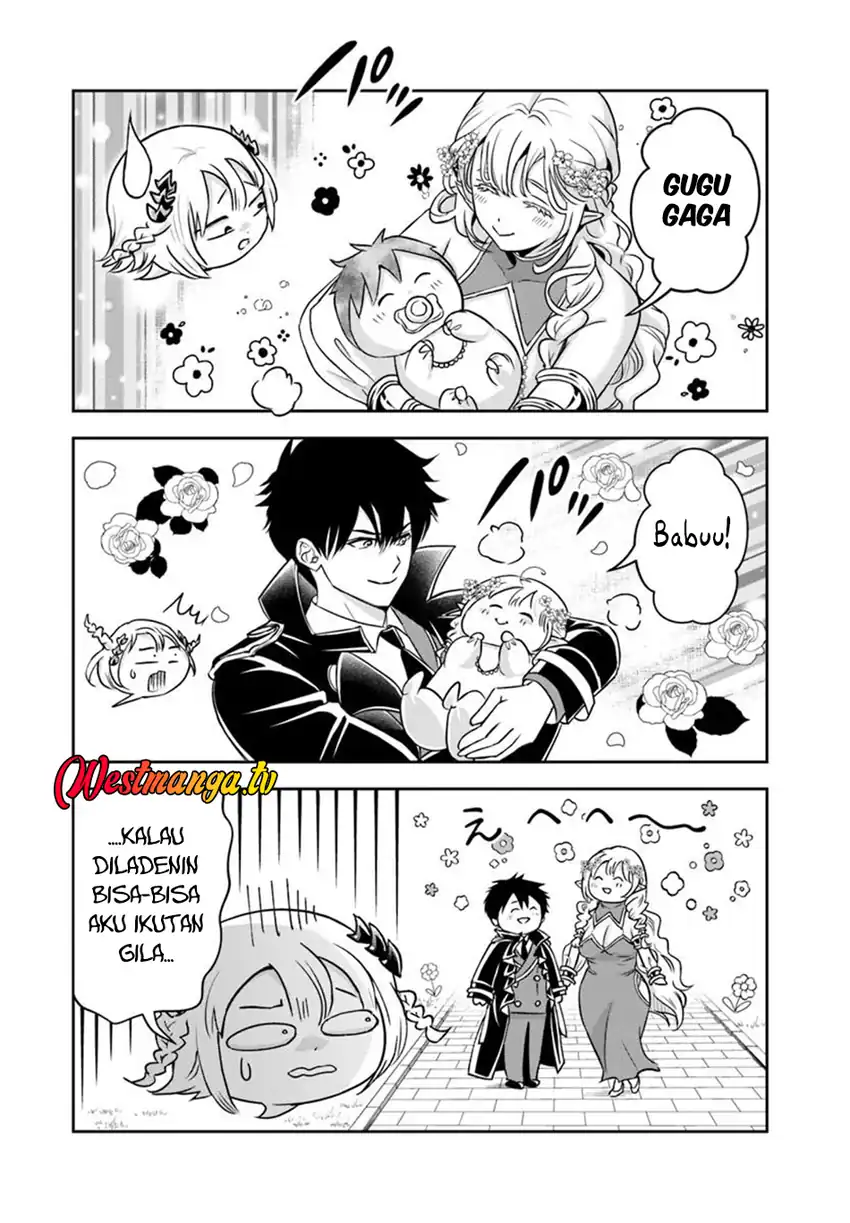 Baca Sono Akuyaku Kizoku, Mama Heroine ga Suki Sugiru ~Shinshi na Doryoku de Saikyou to Nari Fuguu na Oshi Chara Tasukemakuru~ - Chapter 33 halaman 7