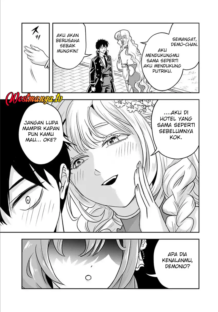 Baca Sono Akuyaku Kizoku, Mama Heroine ga Suki Sugiru ~Shinshi na Doryoku de Saikyou to Nari Fuguu na Oshi Chara Tasukemakuru~ - Chapter 33 halaman 8