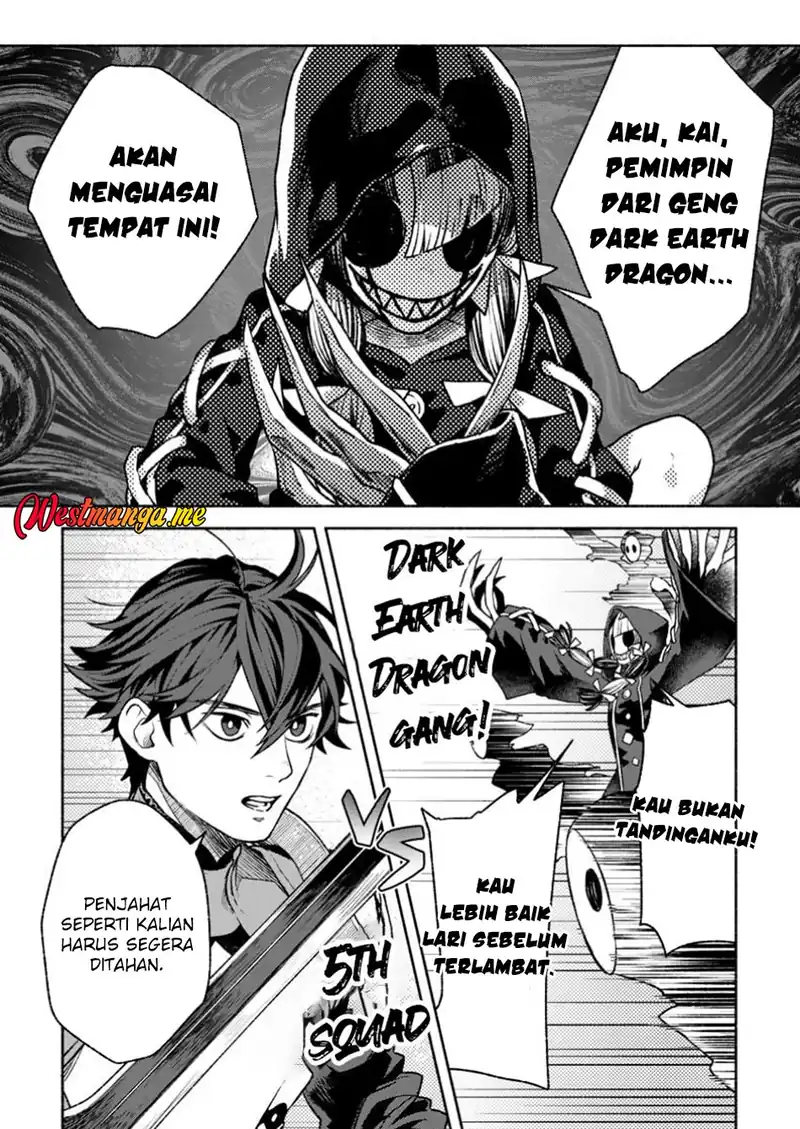 Sono Monban, Saikyou Nitsuki: Tsuihou Sareta Bougyo Ryoku 9999 no Senshi, Outo no Monban Toshite Musou Suru Chapter 37 page 22