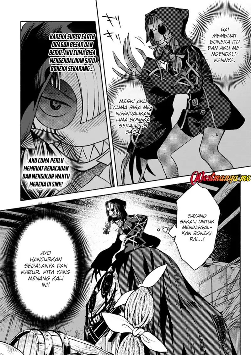 Sono Monban, Saikyou Nitsuki: Tsuihou Sareta Bougyo Ryoku 9999 no Senshi, Outo no Monban Toshite Musou Suru Chapter 37 page 46