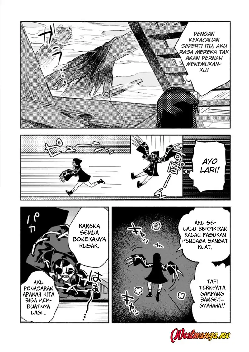 Sono Monban, Saikyou Nitsuki: Tsuihou Sareta Bougyo Ryoku 9999 no Senshi, Outo no Monban Toshite Musou Suru Chapter 37 page 54